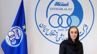 کاپیتان اسبق تیم ملی، سرمربی استقلال شد