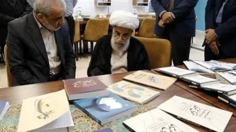 جدیدترین تصویر از آیت‌الله جنتی که امروز منتشر شد
