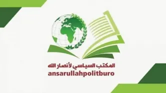 انصارالله: عربستان به عنوان دشمن اصلی یمن شناخته می‌شود