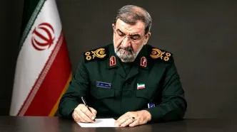 پیام مهم سرلشکر محسن رضایی