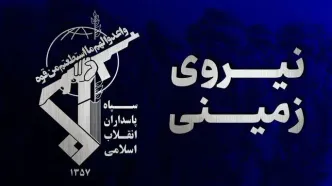 تیم تروریستی پیش از اجرای عملیات در سیستان‌وبلوچستان منهدم شد