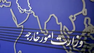 واکنش وزارت خارجه به مواضع فرانسه درباره فعالیت سفارت این کشور در ایران