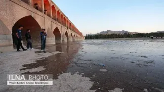 مرثیه‌ای برای زاینده‌رود