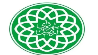 امکانات رایگان شهرداری اردبیل که شهروندان را سورپرایز کرد