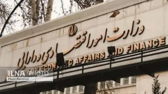 تکذیب برخی اظهارنظر‌های منتسب به وزیر اقتصاد درباره وضع اقتصادی کشور