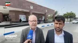 جزئیات حمله آمریکا به کشتی کانتینربر ایرانی و وضعیت مصدومان این حادثه