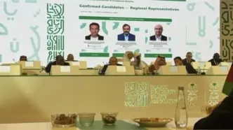 ایران به هیات اجرایی انجمن همبستگی ورزش کشورهای اسلامی راه یافت
