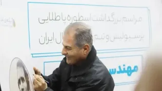 کاپیتان سابق پرسپولیس از سرطان عبور کرد