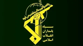 اولین عکس از شناور زیر سطحی آمریکا که توسط سپاه شکار شد