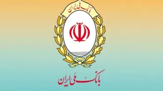 هر شهر، بخشی از یک روایت ملی‌‌ست... 
۹۸ سال کنار ایران