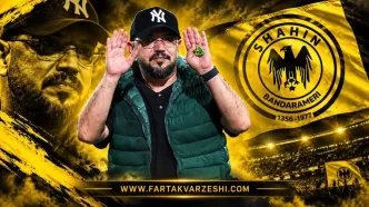 ربیعی برای دربی خط و نشان کشید؛ شاهین فقط برد می‌خواهد