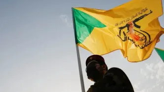 هشدار کتائب حزب‌الله عراق درباره محاصره هوایی ایران
