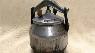 اعزام ناو جنگی ایتالیایی به تنگه باب‌المندب