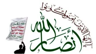 وزیر دفاع یمن ترور شد؟