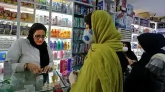 خطر ورشکستگی داروخانه‌ها؛ عاقبت نسیه فروشی دارو!