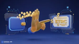 استراتژی خرید بیت‌کوین را متوقف کرد؛ بازخرید ۲۰۵ میلیون دلاری سهام STRC
