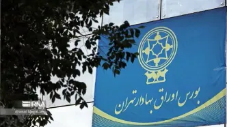 پیش بینی بورس فردا شنبه ۱۱ مهر ۱۴۰۵ | بازار سهام در آستانه یک روند صعودی تازه | تقاضا همچنان در موقعیت برتر