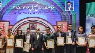تجلیل پزشکیان از رتبه‌های برتر کنکور ۱۴۰۵ + عکس یادگاری