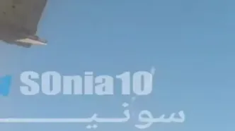 لحظه رهگیری یک پهپاد در آسمان قشم