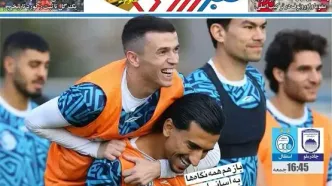 استقلال به دنبال طلسم شکنی و صدرنشینی/ پیشخوان