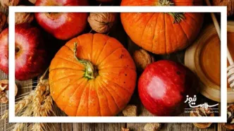 غذاهای سالم پاییزی برای تقویت سیستم ایمنی