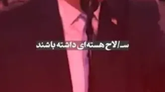 جواد لاریجانی: ساخت بمب اتم برای ما اسباب‌بازی است