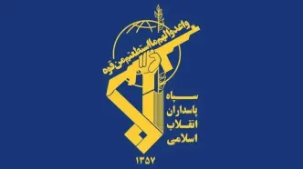 سپاه: تنگه هرمز بسته است