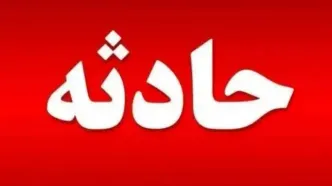 حادثه مرگبار در میناب؛ ریزش اغذیه‌فروشی