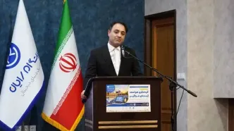 برگزاری همایش تخصصی «گردشگری هوشمند؛ آینده‌ای فراگیر»