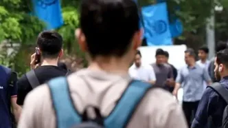 اعتبار ۲۶ میلیون تومانی برای دانشجویان؛ جزئیات طرح رداکارت اعلام شد