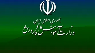 آموزش و پرورش به مراکز آموزشی «هوم اسکول» هشدار داد / فعالیت این مراکز غیرقانونی است