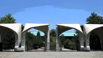 دانشگاه‌ها در هیچ شرایطی تعطیل نمی‌شوند