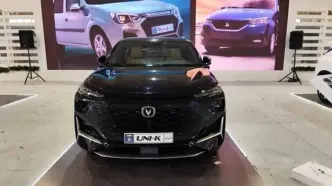 قیمت خودروهای مونتاژی امروز یکشنبه ۱۲ مهر ۱۴۰۵ / قیمت چانگان چند ؟ + جدول