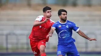 پایان فوتبال جوانان استقلال و پرسپولیس  با تساوی یک بر یک