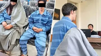 حکم قصاص پدر و مادرخوانده مهسا، دختر ۱۲ ساله تایید شد