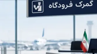 رجیستری مسافری و تجاری ۲۴ مدل گوشی ممنوع شد