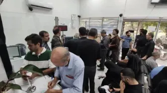 استعلام گواهی کسر از حقوق کارمندان آنلاین شد