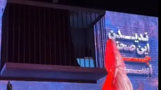 رونمایی از عجیب‌ترین بیلبورد ایران در میدان تجریش
