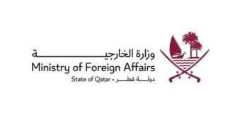 علت سفر هیئت قطری به تهران