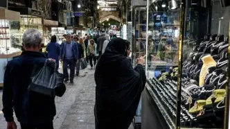 قیمت طلا 18 عیار امروز پنجشنبه 7 آبان 1405