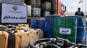 پرداخت پاداش آنی به کاشفان سوخت قاچاق