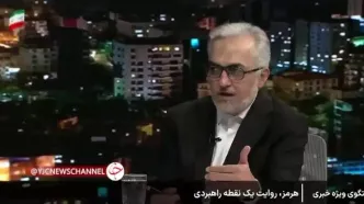 اگر آمریکایی‌ها حمله زمینی کنند، واکنش ایران چه خواهد بود؟