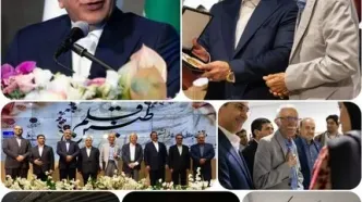گروه مالی گردشگری آیین بزرگداشت استاد غلامحسین امیرخانی را در رویداد «طنین قلم» برگزار کرد