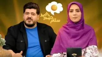 شوخی که مبینا نصیری با سینی چای در مراسم خواستگاریش کرد/ ویدئو