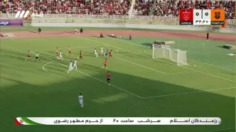 پایان نیمه اول؛ پرسپولیس با گل بیفوما برنده به رختکن رفت/ سرخ‌پوشان سرپا حمله بودند