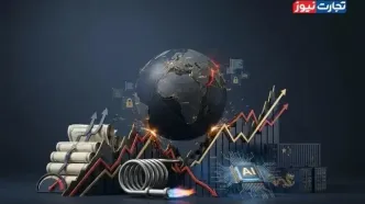 هشدار صندوق بین‌المللی پول درباره بدهی‌ها