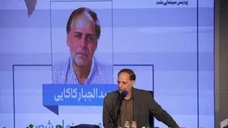 اخباری از جشنواره فیلم کوتاه تهران؛ «داد و ستد سینما و شعر»/ اکران فوق‌العاده پنج سانس