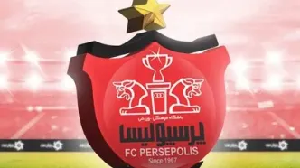 زمان دیدار پرسپولیس و نساجی تغییر کرد