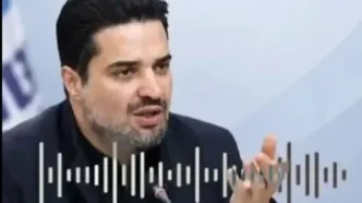 ویس لو رفته از رئیس سازمان هواپیمایی جلب توجه کرد