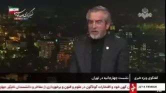 باقری کنی: منطقه فهمیده که عامل ناامنی اسرائیل است